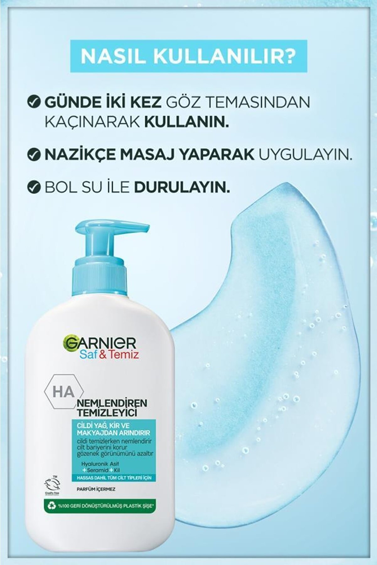ژل پاک کنندهPure &amp; Clean مرطوب کننده پوست صورت 250میل گارنیر Garnier