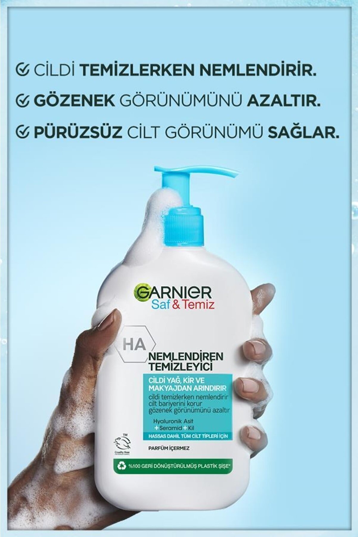 ژل پاک کنندهPure &amp; Clean مرطوب کننده پوست صورت 250میل گارنیر Garnier