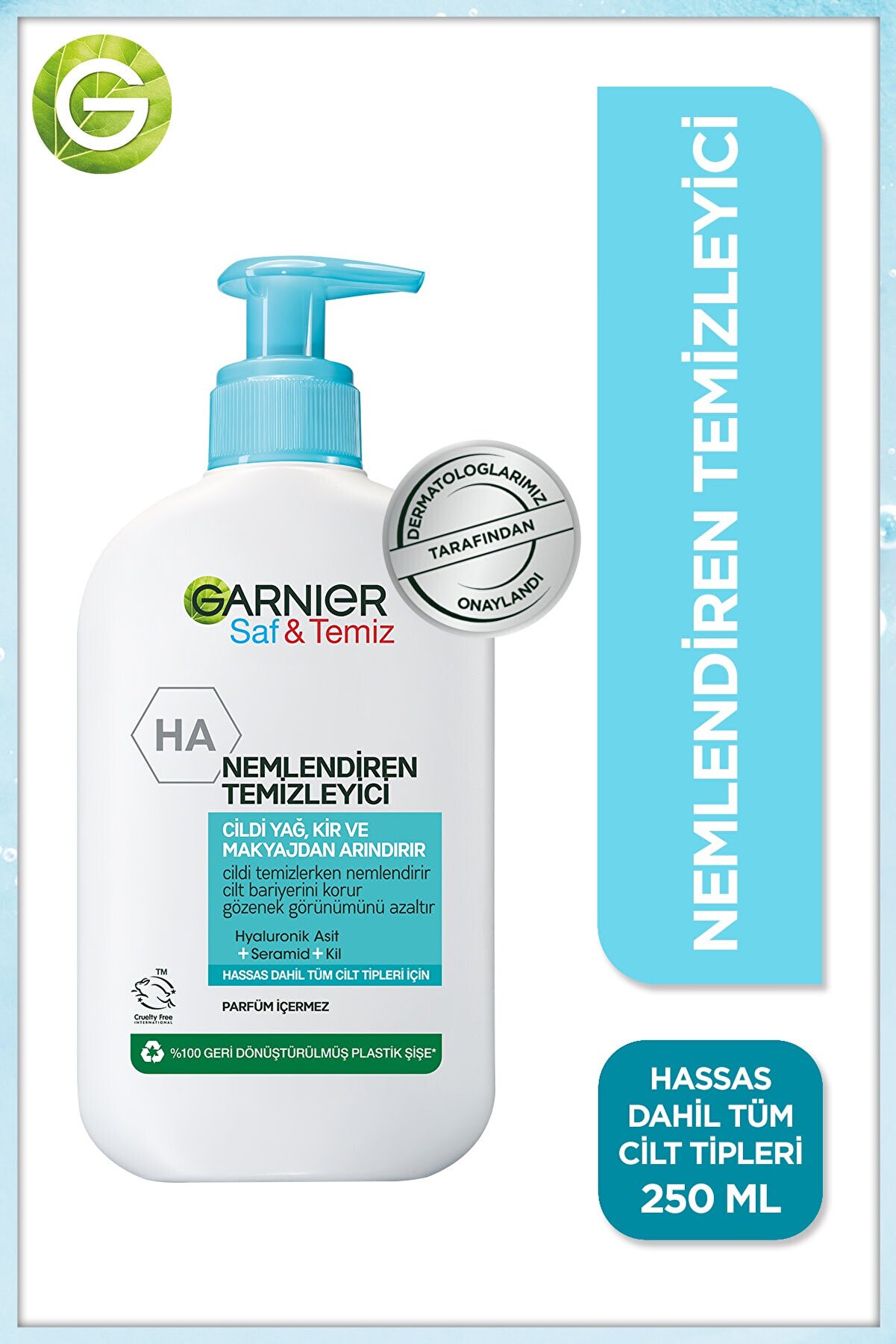 ژل پاک کنندهPure &amp; Clean مرطوب کننده پوست صورت 250میل گارنیر Garnier