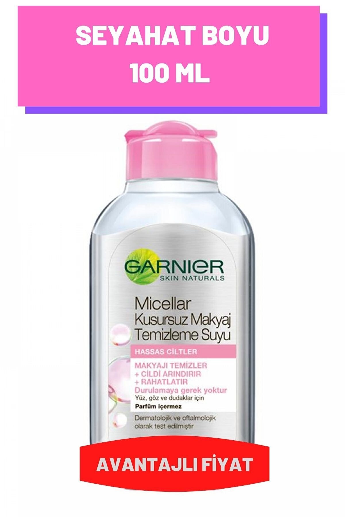 پاک کننده آرایش Micellar Perfect مایع 100 میل گارنیر Garnier