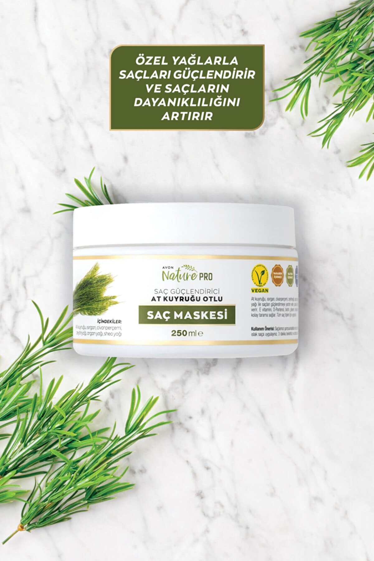 ماسک موی گیاهی دم اسبی نیچر پرو - 250 میلی لیتر آون Avon