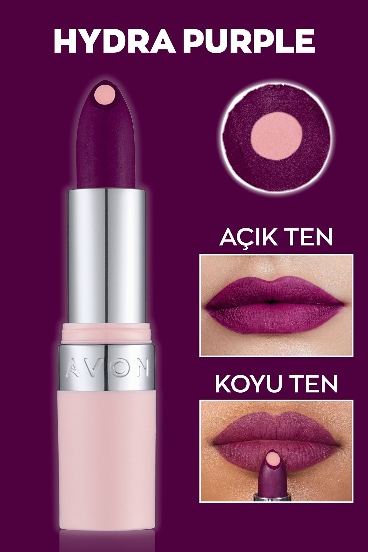 رژ لب مات هیدراماتیک آون Avon