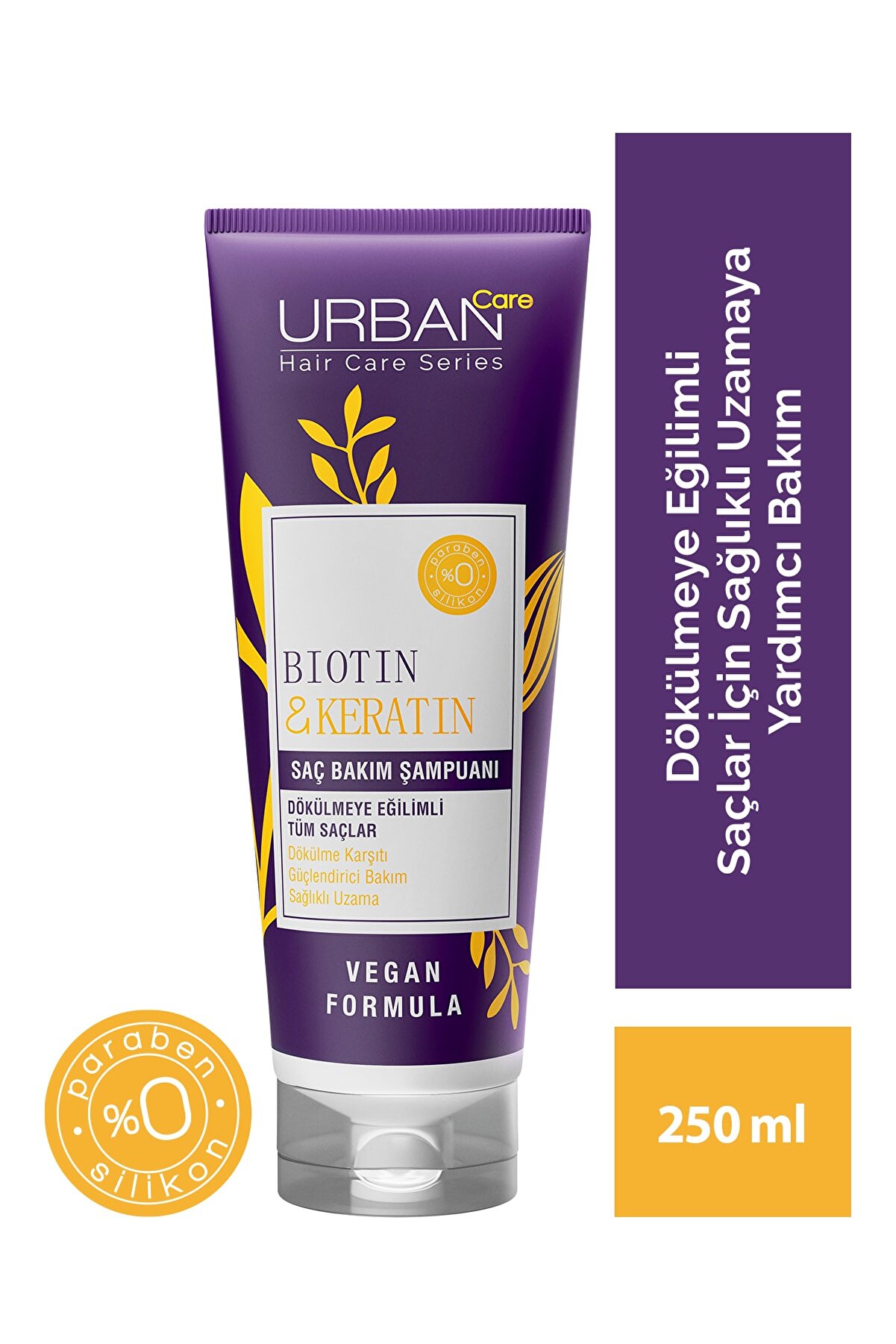 شامپو بیوتین و کراتین برای موهای مستعد ریزش - وگان - 250 میلی لیتر اربن کر Urban Care