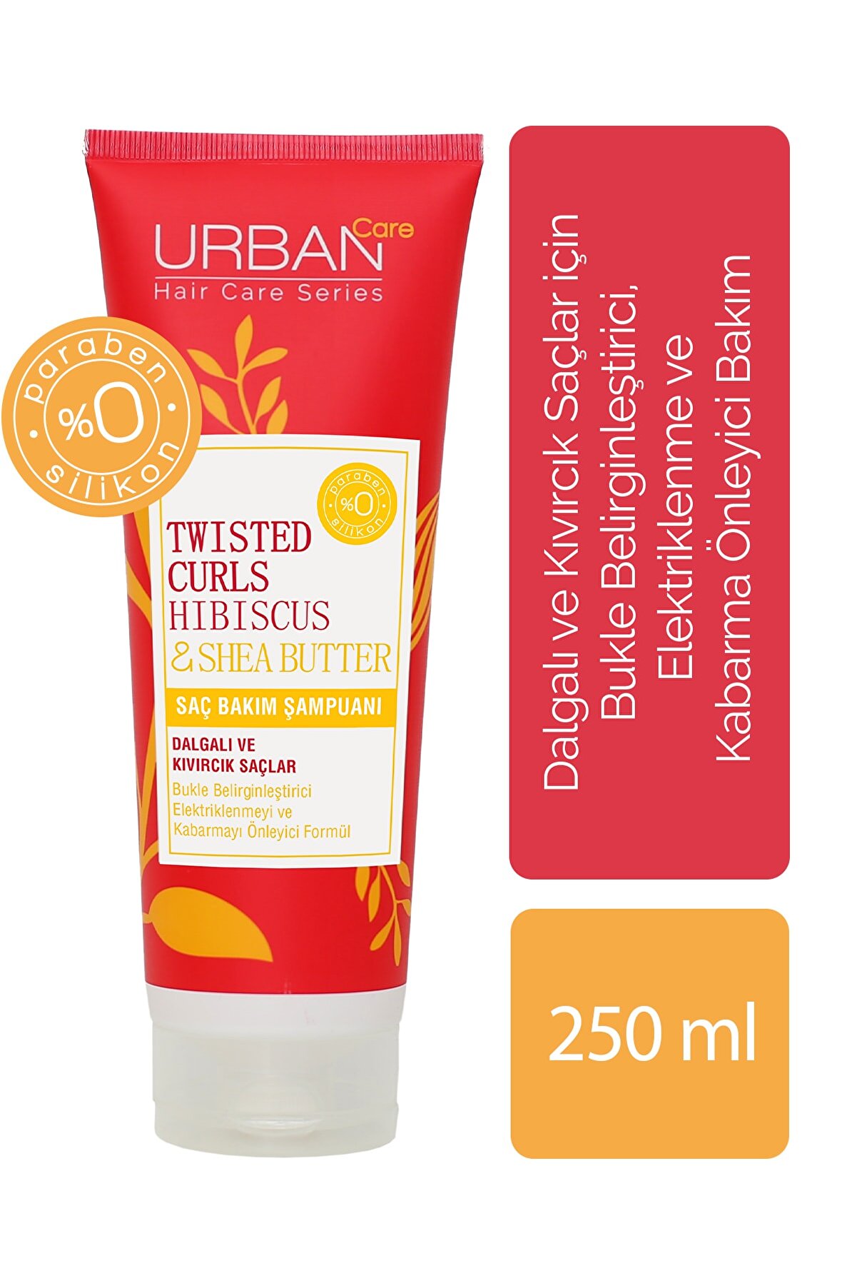 شامپو مراقبت از موی هیبیسکوس و شی باتر تویستد کرلز 250 میلی لیتری اربن کر Urban Care