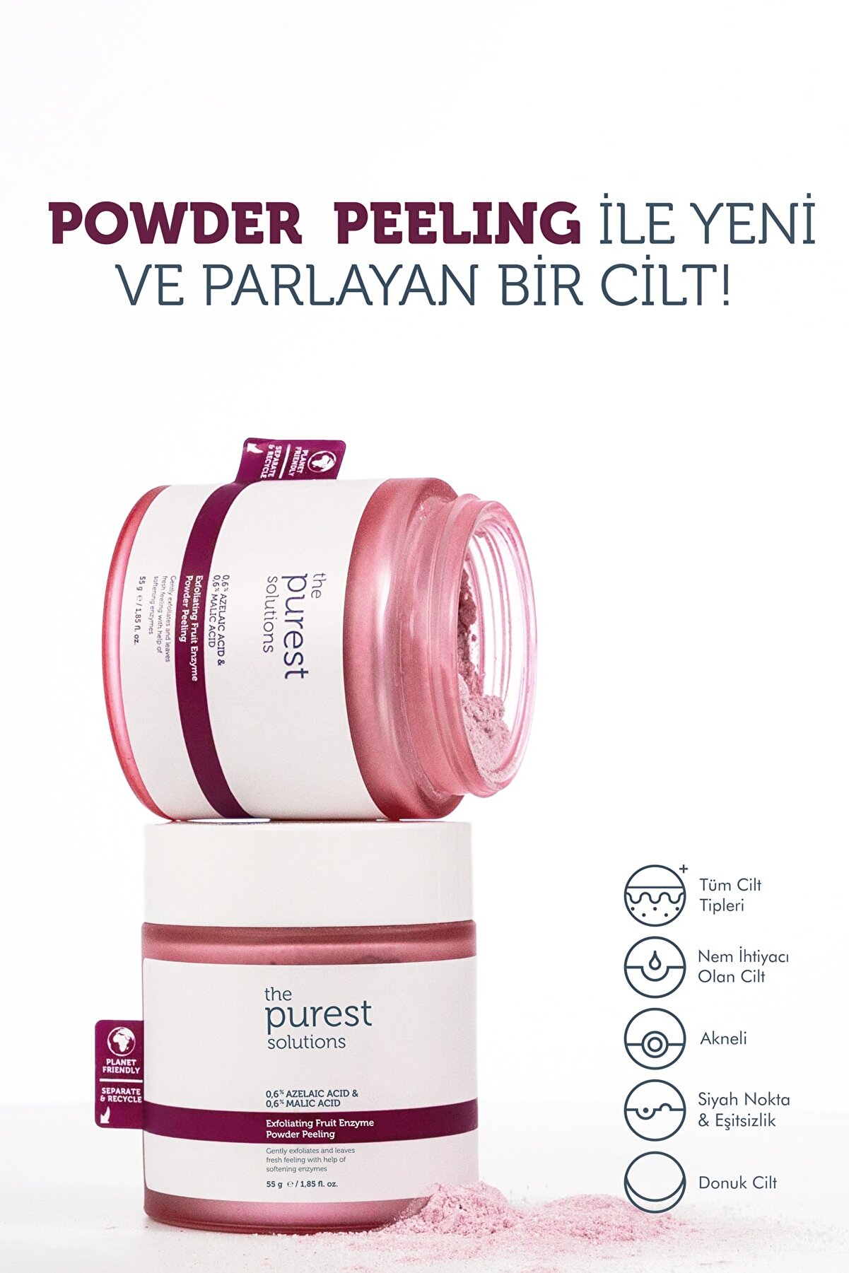 پودر پاک کننده لایه بردار آنزیمی پاک کننده و روشن کننده حجم 55 گرم پیورست سولوشن The Purest Solutions