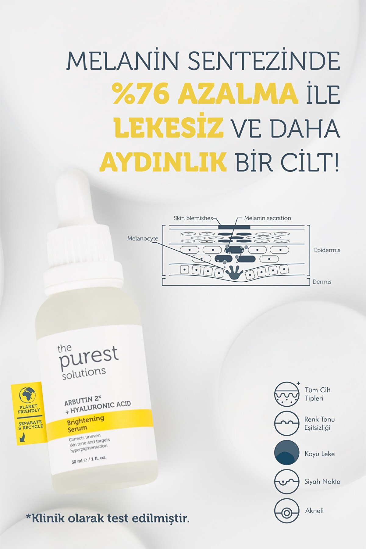سرم مراقبت از پوست ضد لک آربوتین 30 میلی لیتر پیورست سولوشن The Purest Solutions