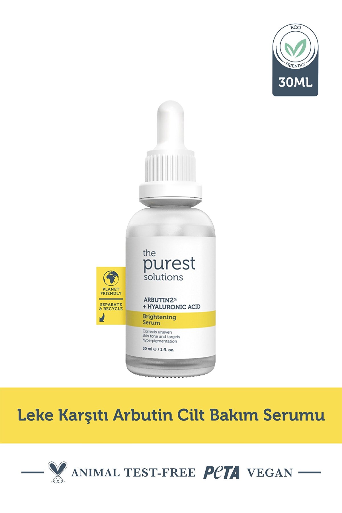 سرم مراقبت از پوست ضد لک آربوتین 30 میلی لیتر پیورست سولوشن The Purest Solutions