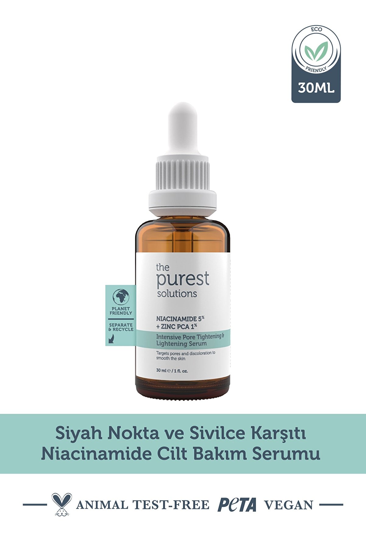 سرم مراقبت از پوست نیاسینامید 30 میلی لیتر پیورست سولوشن The Purest Solutions