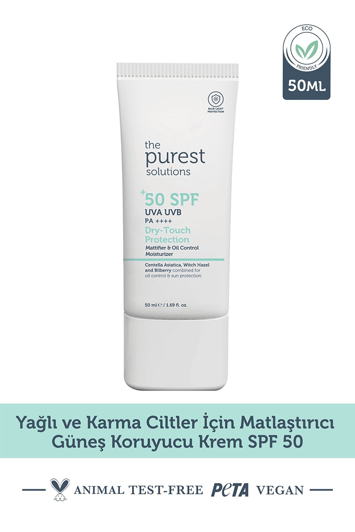 کرم ضد آفتاب مات کننده پوست های چرب و مختلط حجم 50 میلی لیتر پیورست سولوشن The Purest Solutions