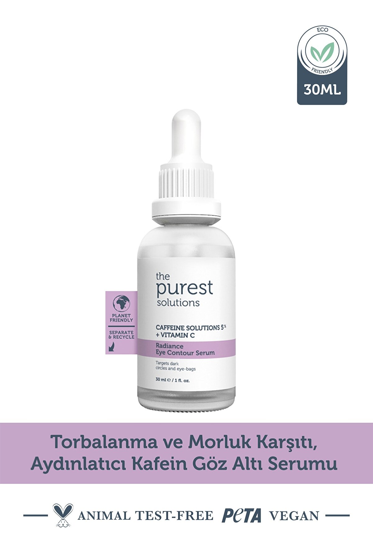 سرم روشن کننده ضد پف و بنفش زیر چشم دارای کافئین 30 میلی لیتر پیورست سولوشن The Purest Solutions