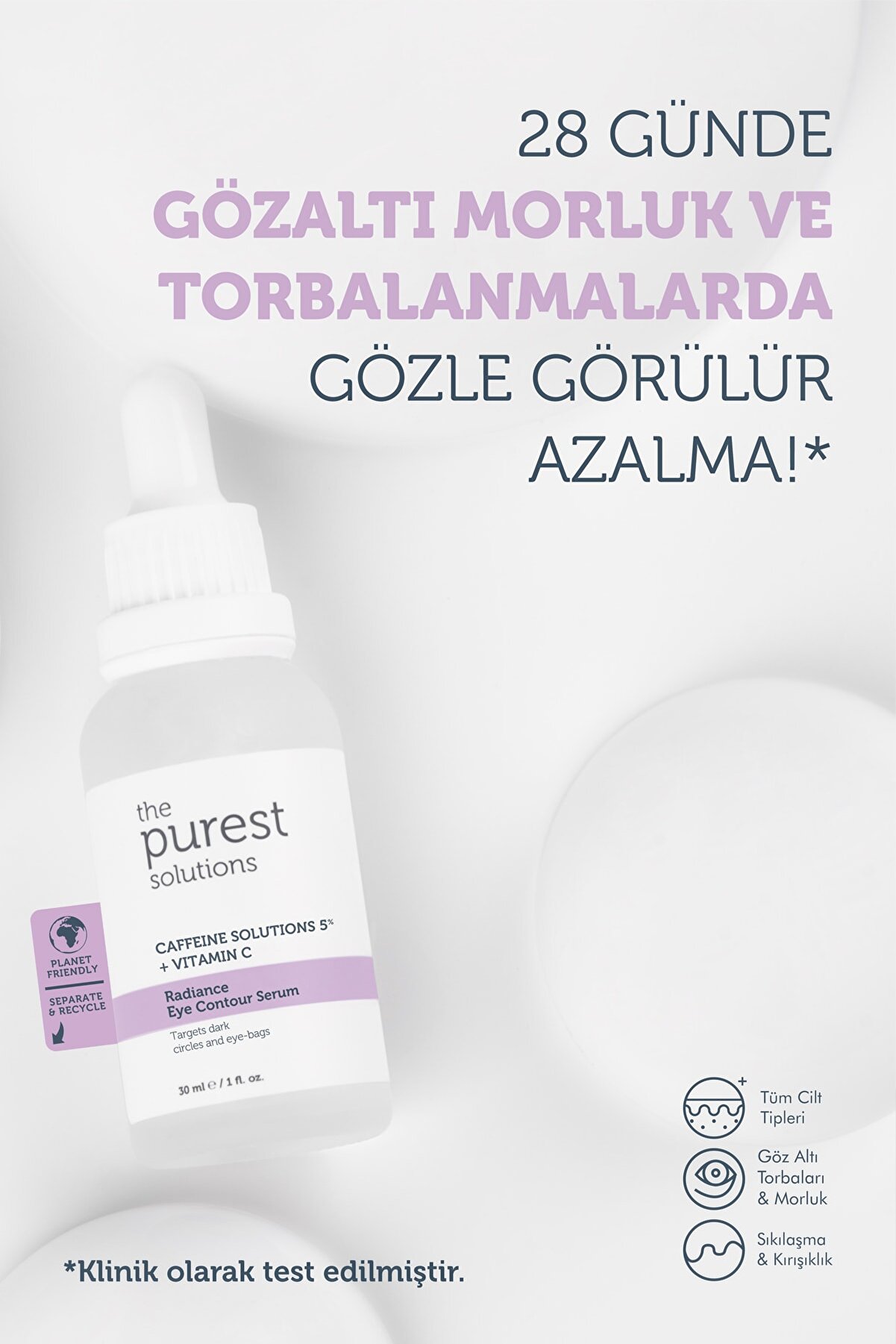 سرم روشن کننده ضد پف و بنفش زیر چشم دارای کافئین 30 میلی لیتر پیورست سولوشن The Purest Solutions