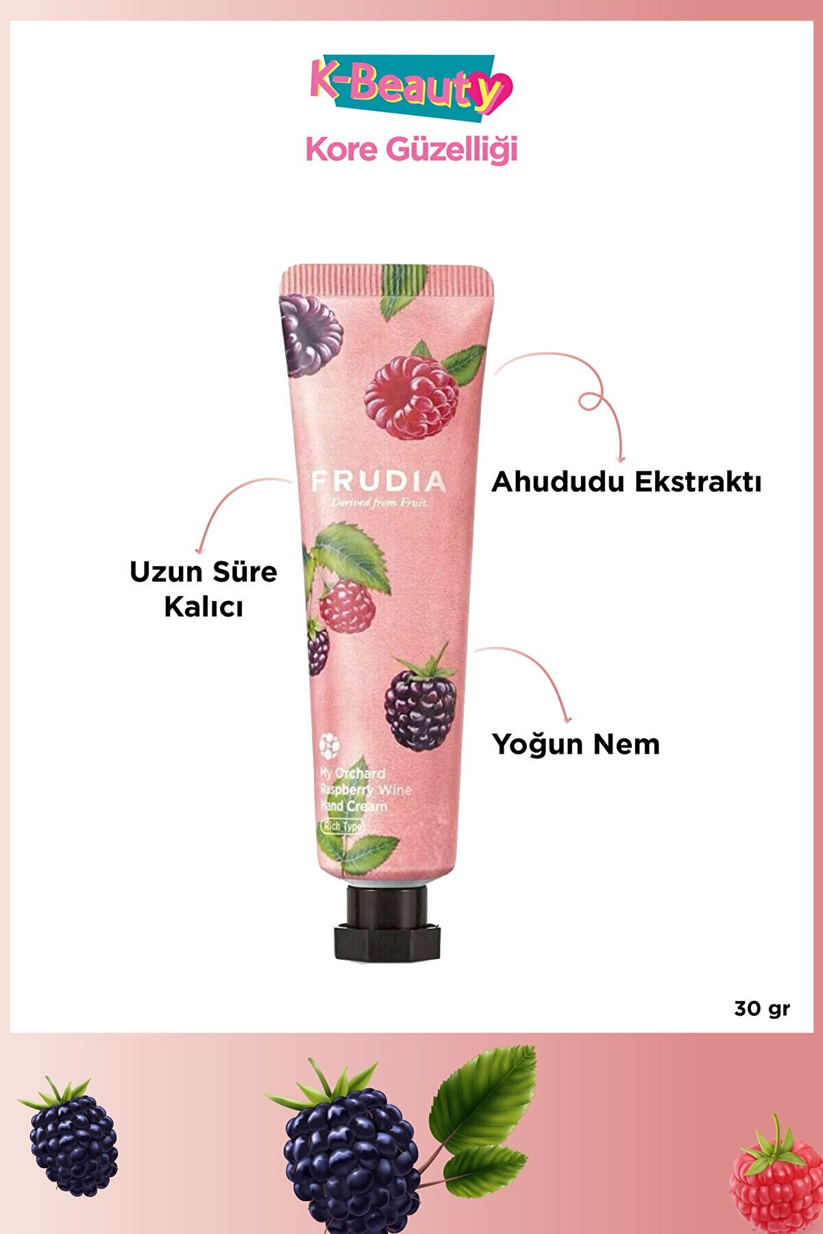 کرم دستی مای ارچارد رزبری شراب 30 گرمی فرودیا Frudia