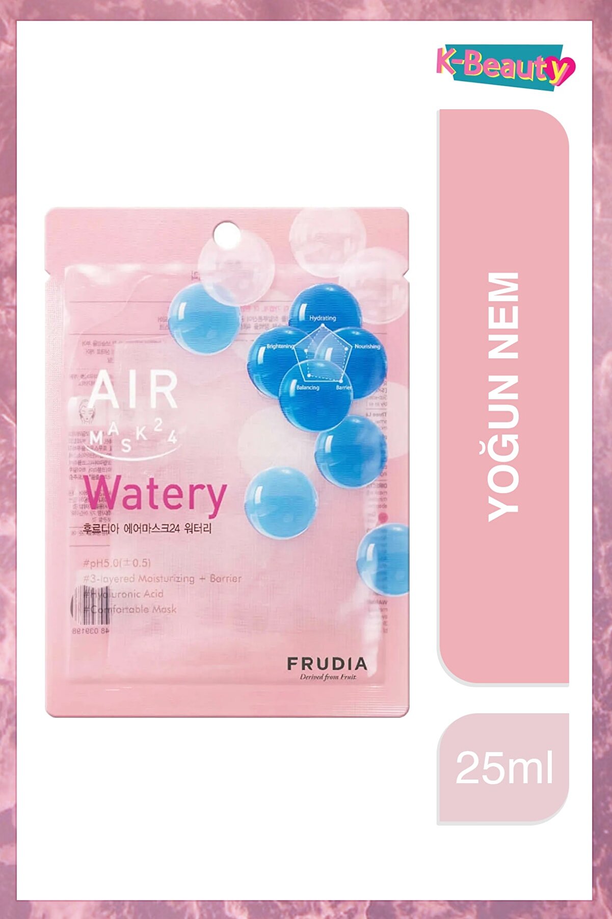 ماسک مرطوب کننده سه لایه Air Watery حجم 25 میلی لیتر فرودیا Frudia