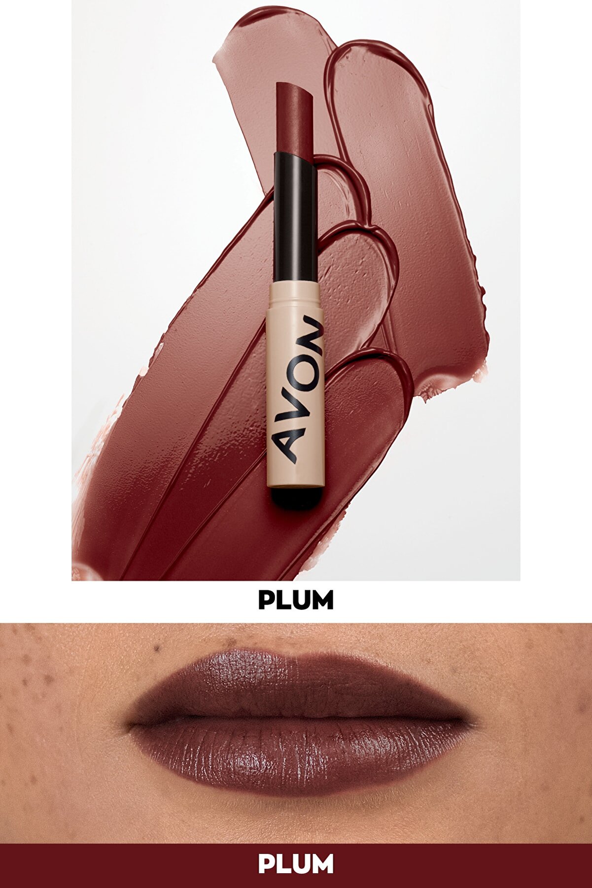بالم لب رنگی  آون Avon