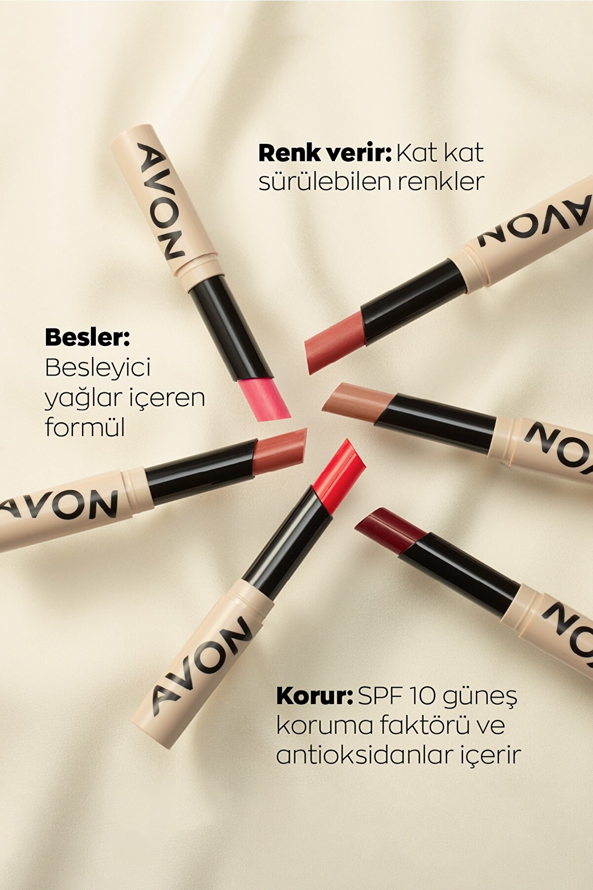 بالم لب رنگی  آون Avon