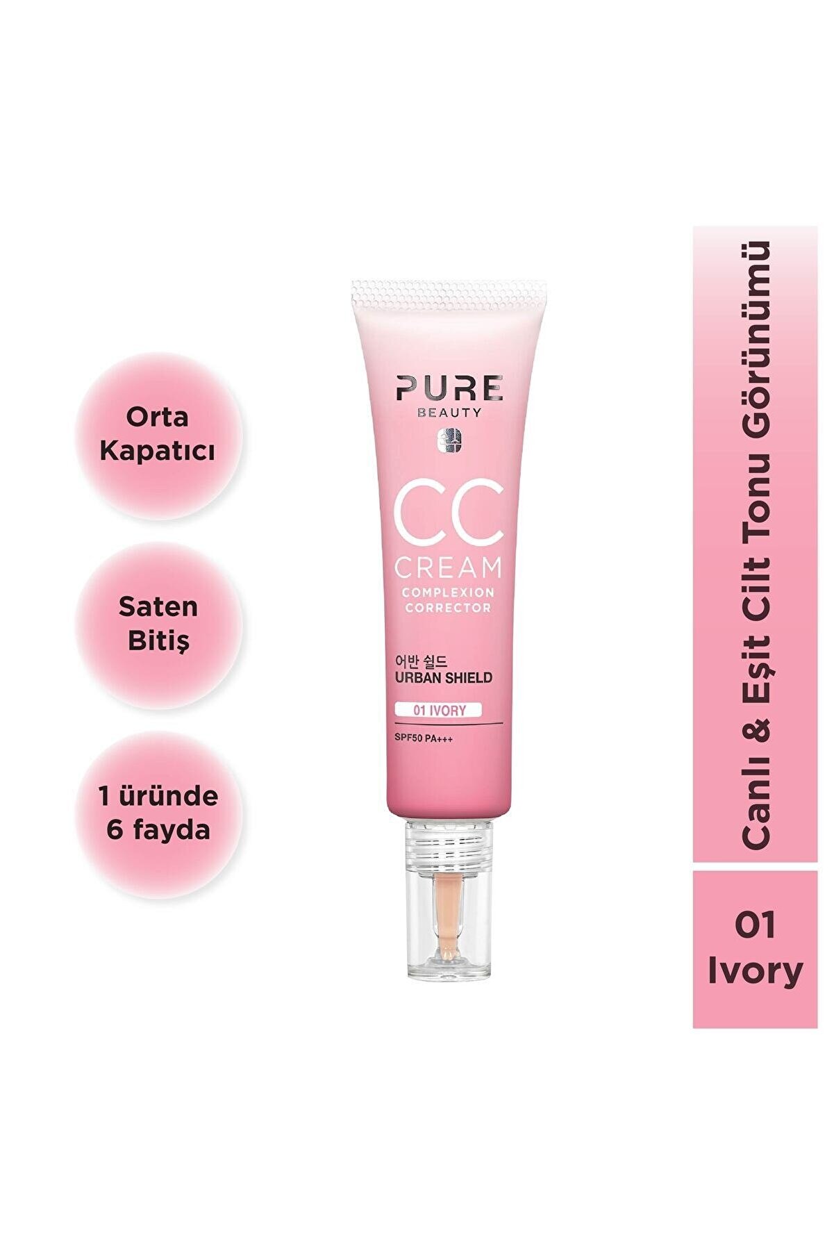 بی بی کرم Spf50 Pa+++ Ivory حجم 30 میلی لیتر پیور بیوتی Pure Beauty