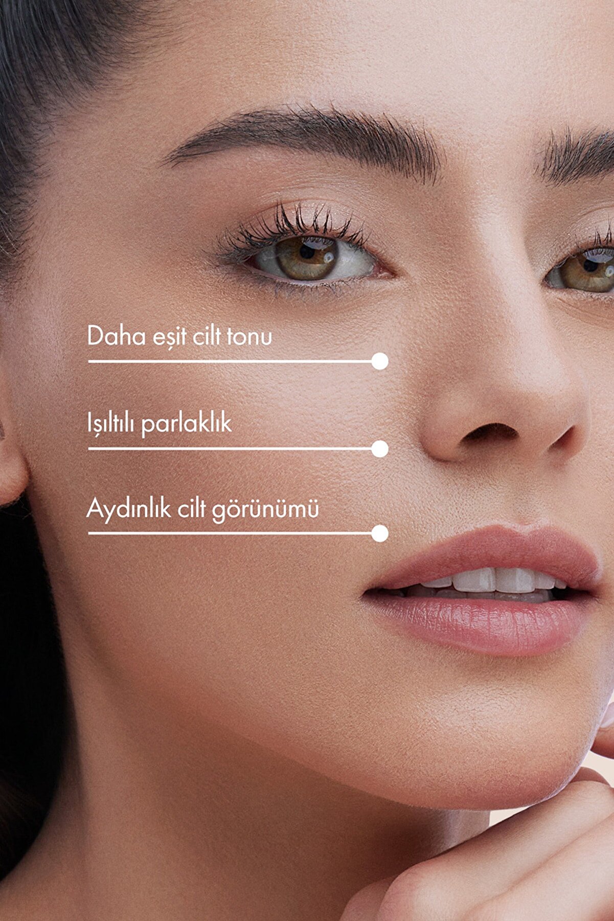 سی سی کرم Spf50 Pa+++ طبیعی 30 میلی لیتر پیور بیوتی Pure Beauty