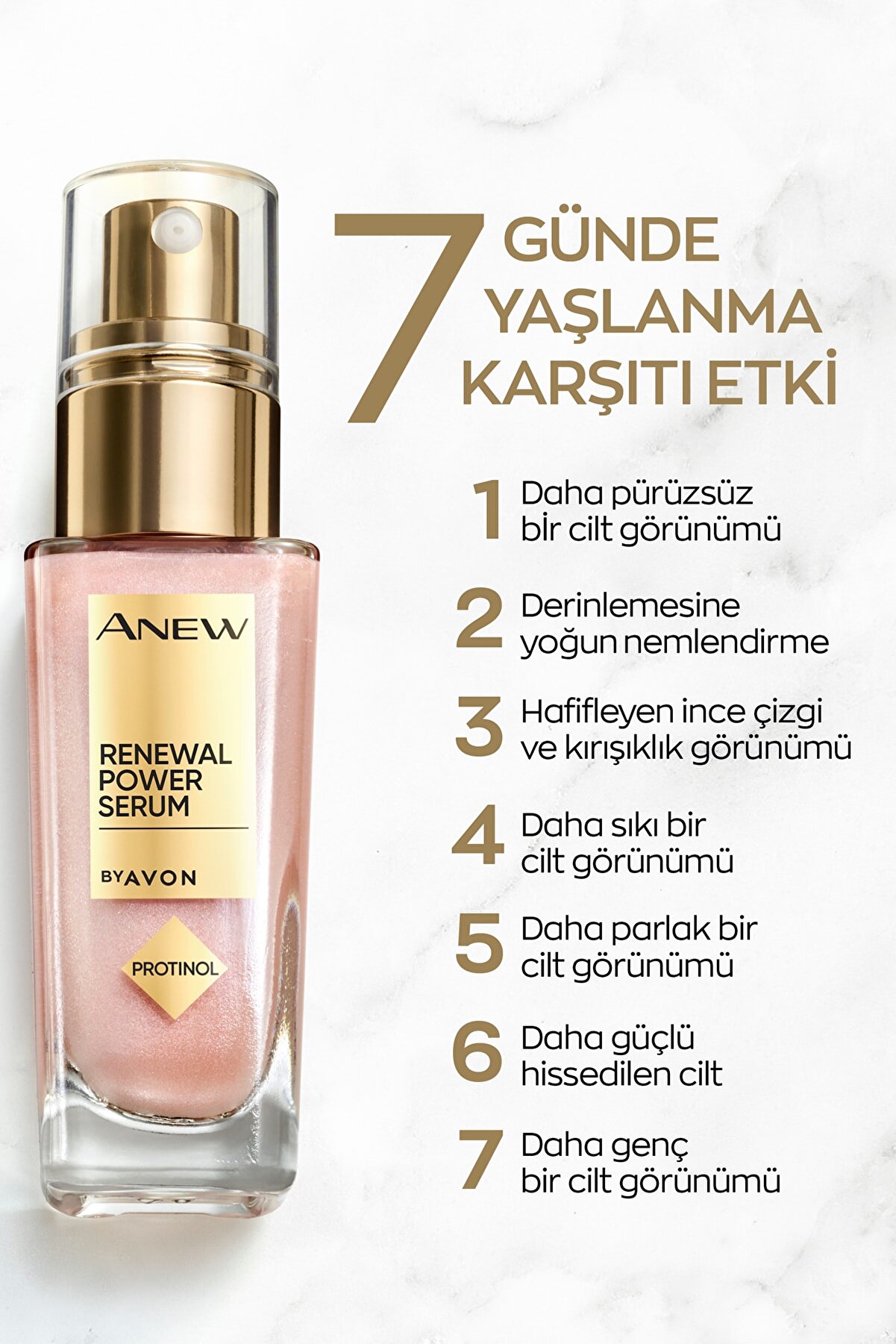 سرم جوانساز قدرتمند پروتینول Anew آون Avon