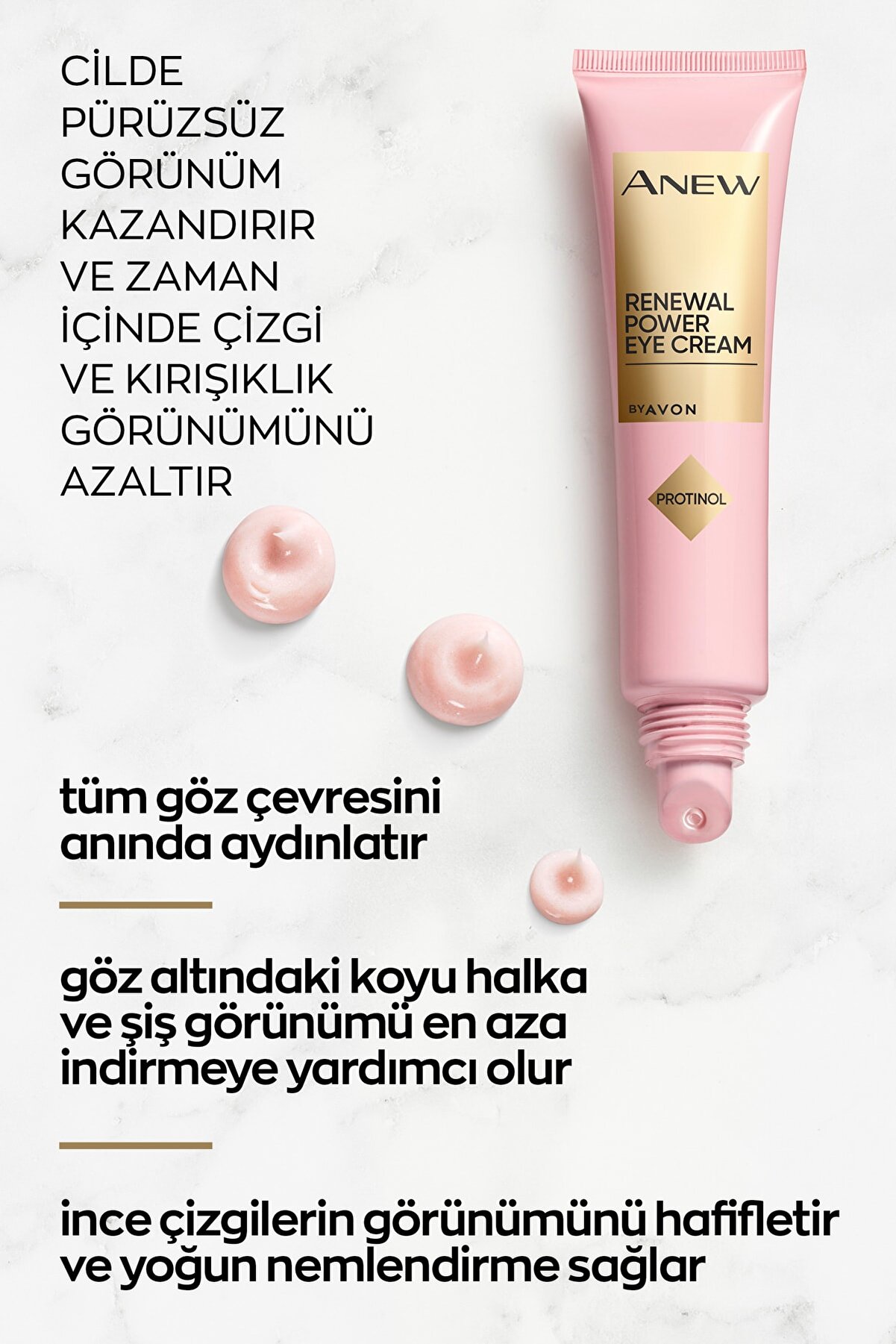 کرم دور چشم Anew Protinol Power 15ml آون Avon