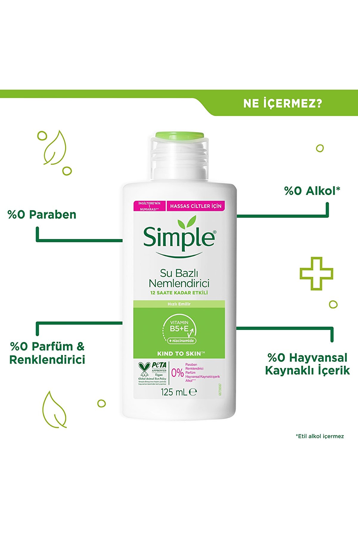 مرطوب کننده بر پایه آب Kind To Skin برای پوست های حساس حجم 125 میلی لیتر سیمپل Simple