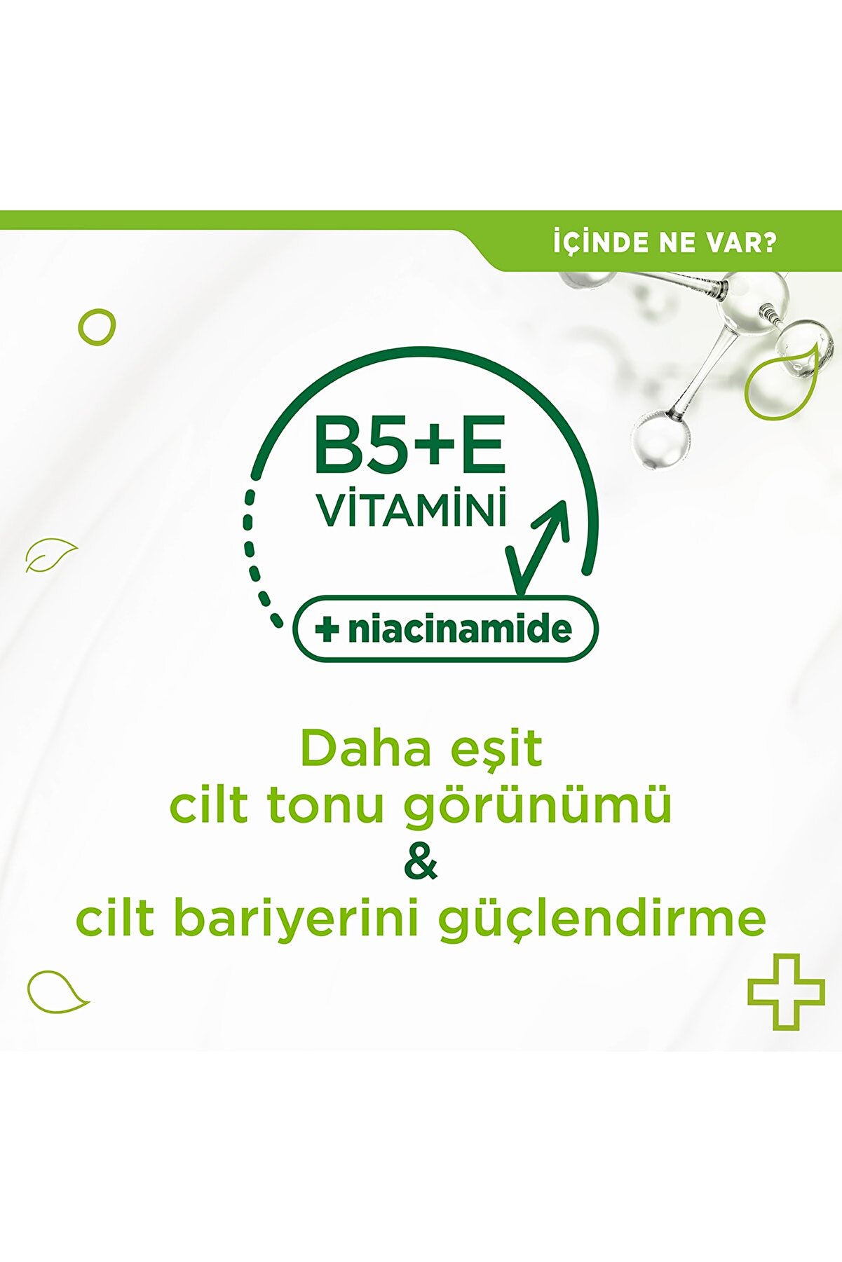 مرطوب کننده بر پایه آب Kind To Skin برای پوست های حساس حجم 125 میلی لیتر سیمپل Simple