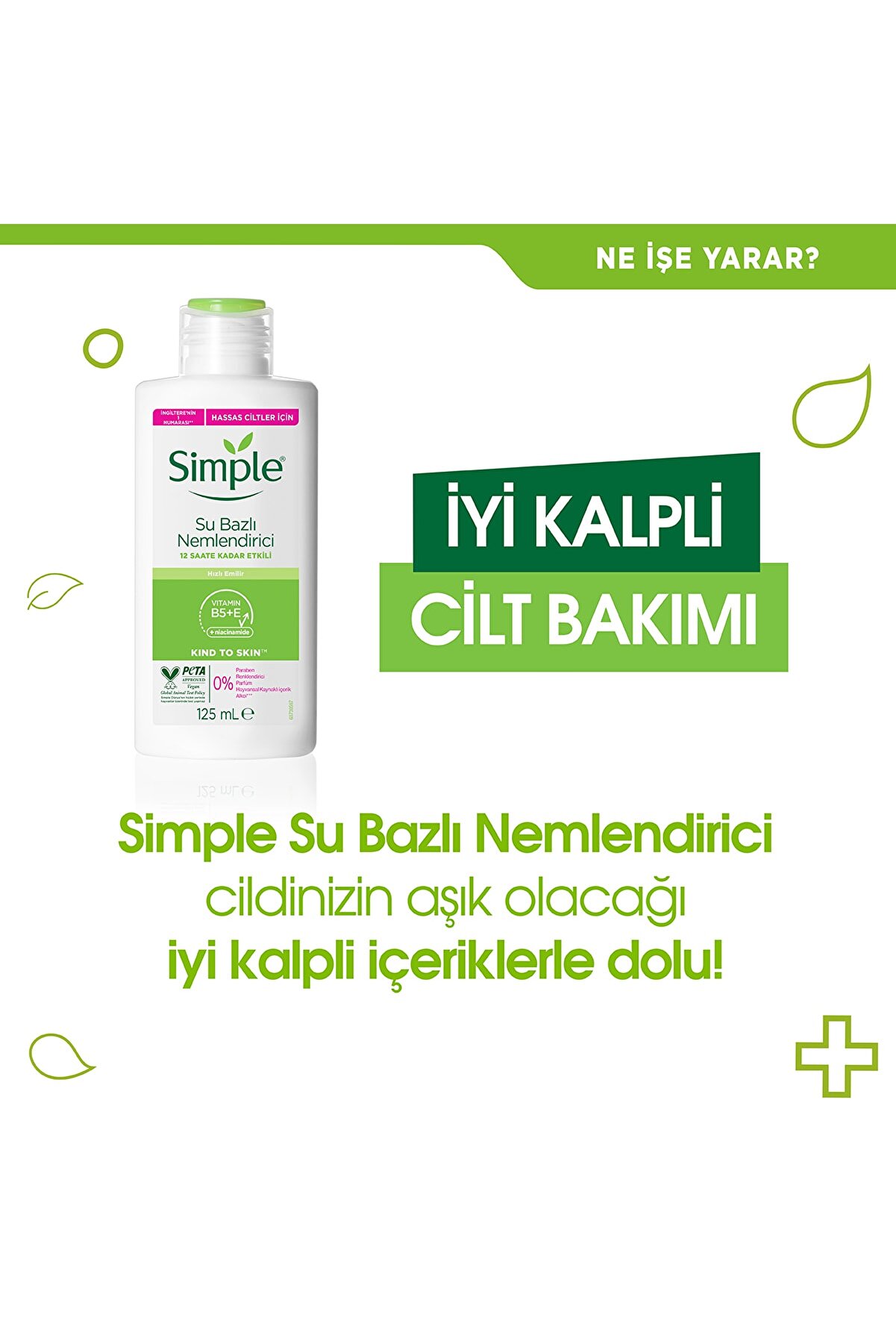 مرطوب کننده بر پایه آب Kind To Skin برای پوست های حساس حجم 125 میلی لیتر سیمپل Simple