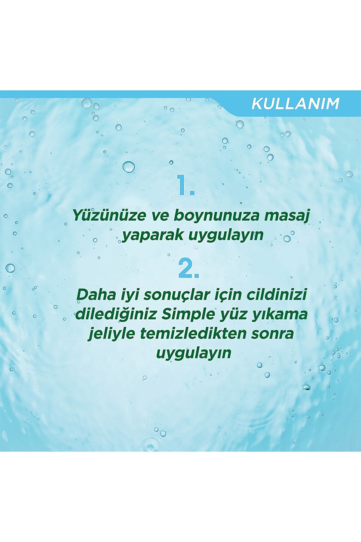 کرم ژل مرطوب کننده واتر بوست حجم 50 میلی لیتر سیمپل Simple