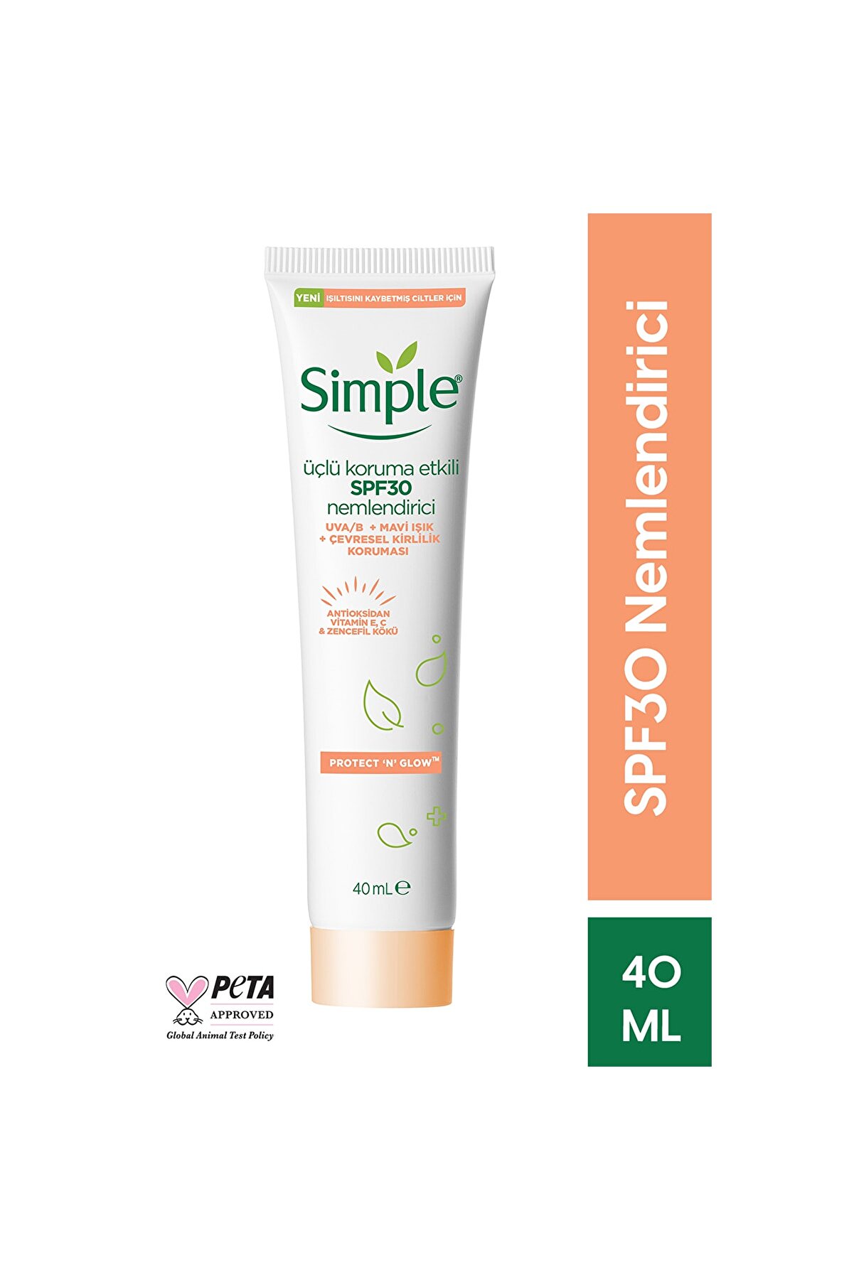 مرطوب کننده برای پوست Protect Glow Triple Protection Spf30 حجم 40 میلی لیتر سیمپل Simple