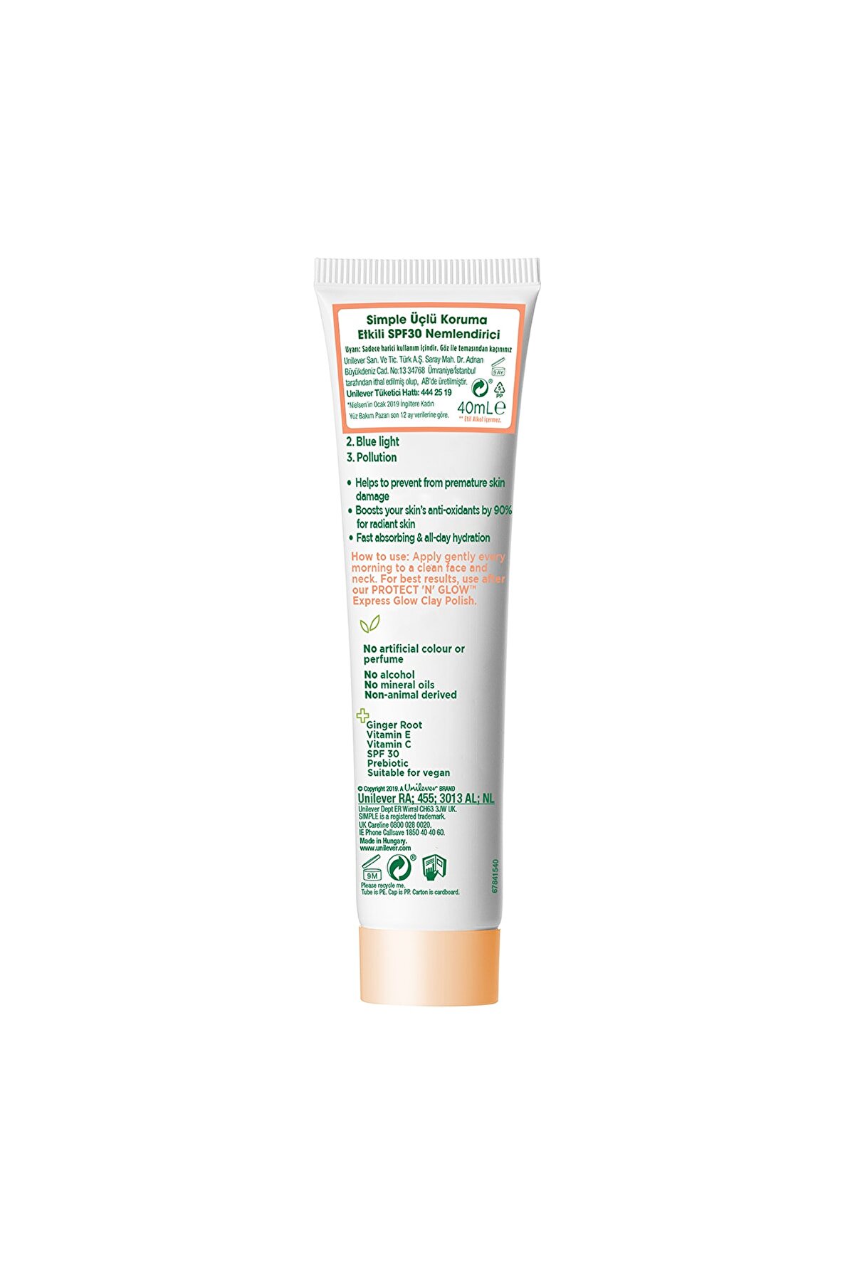 مرطوب کننده برای پوست Protect Glow Triple Protection Spf30 حجم 40 میلی لیتر سیمپل Simple