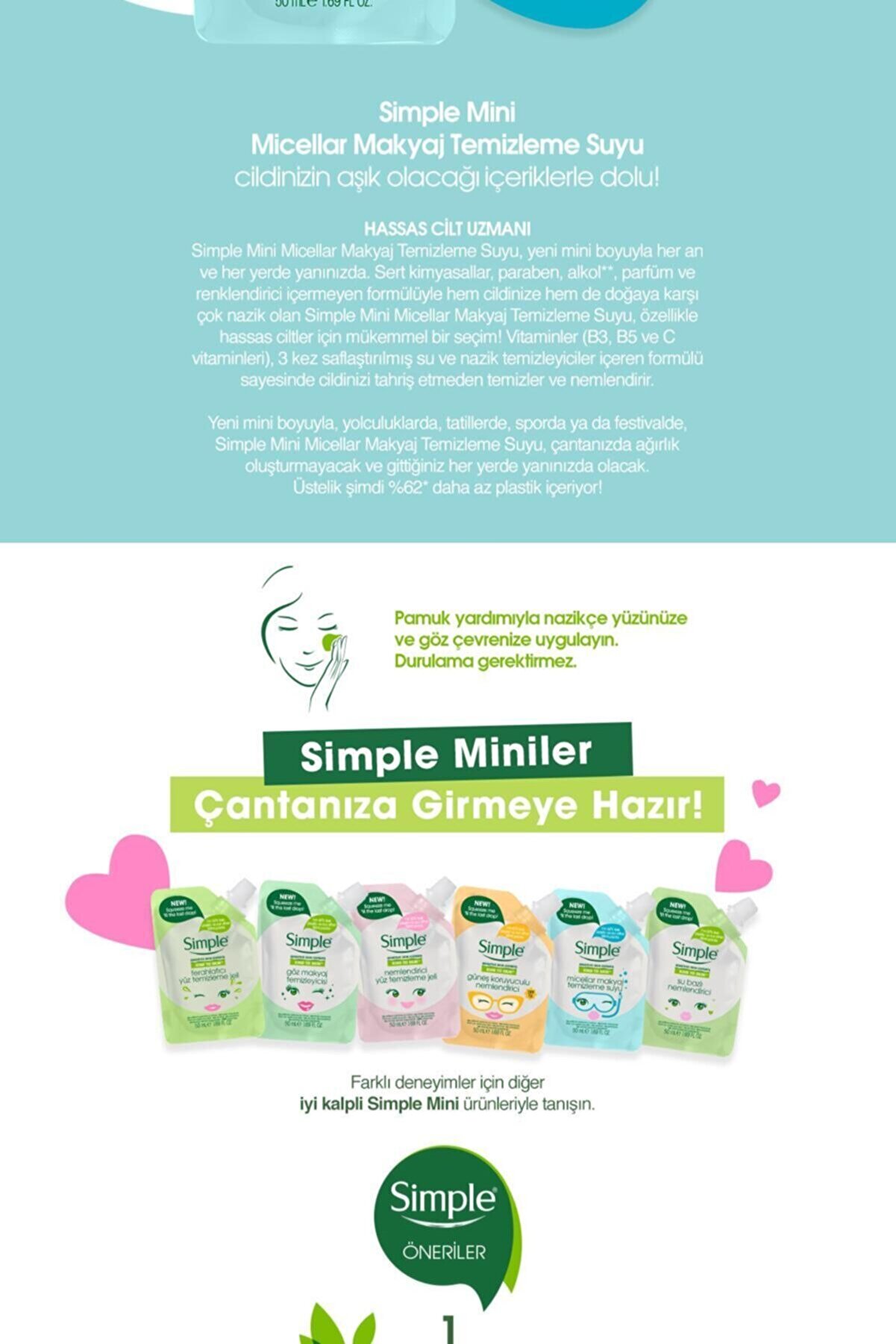 پاک کننده آرایش میسلار مینی پوست Kind To Skin حجم 50 میلی لیتر سیمپل Simple