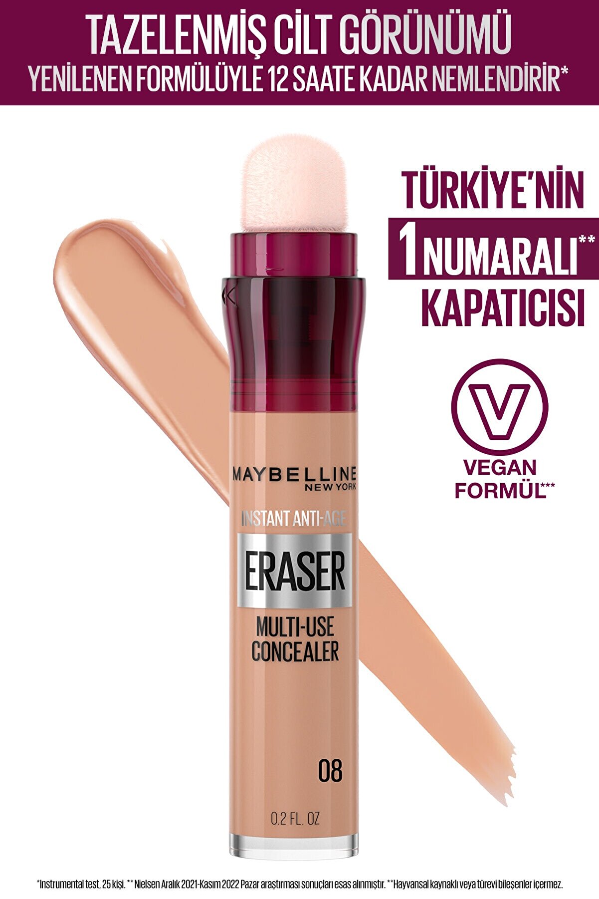 هایلایتر صورت با کانسیلر فوری ضد پیری - 08 میبلین Maybelline