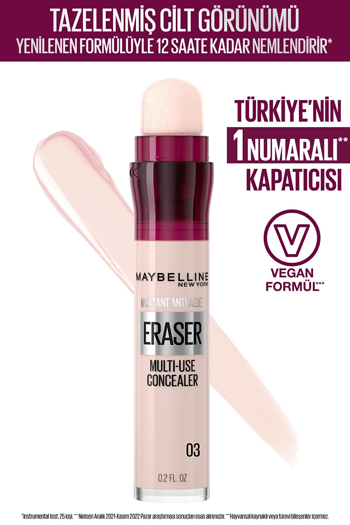 هایلایتر صورت با کانسیلر فوری ضد پیری - 03 میبلین Maybelline