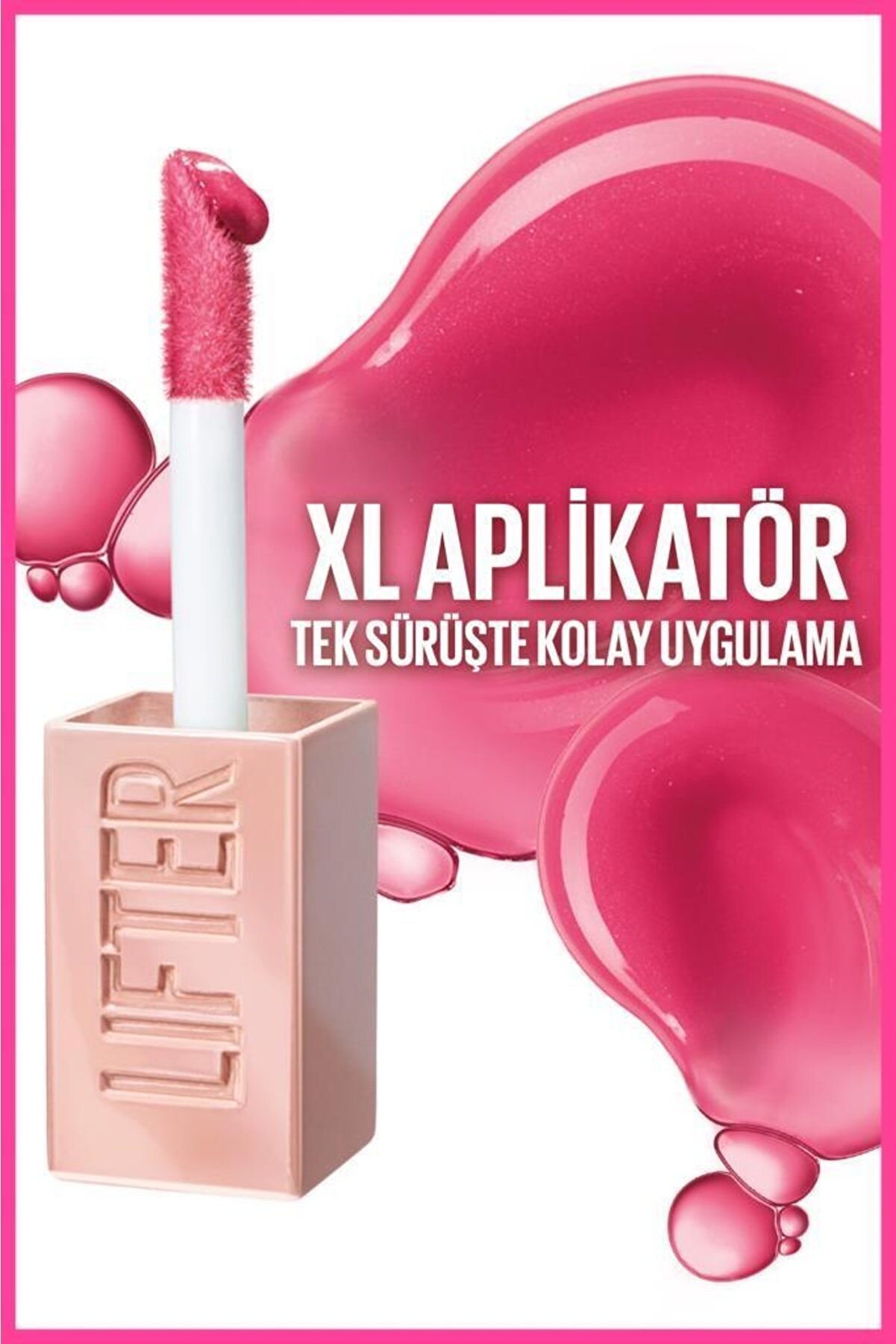 ریمل براق کننده لب با هیالورونیک اسید - 23 Sweetheart میبلین Maybelline