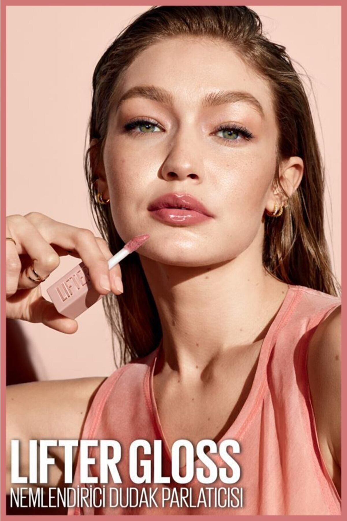 ریمل براق کننده لب با هیالورونیک اسید - 003 Moon میبلین Maybelline