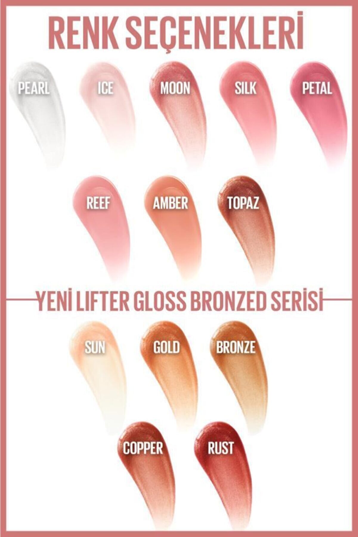ریمل براق کننده لب با هیالورونیک اسید - 020 Sun میبلین Maybelline