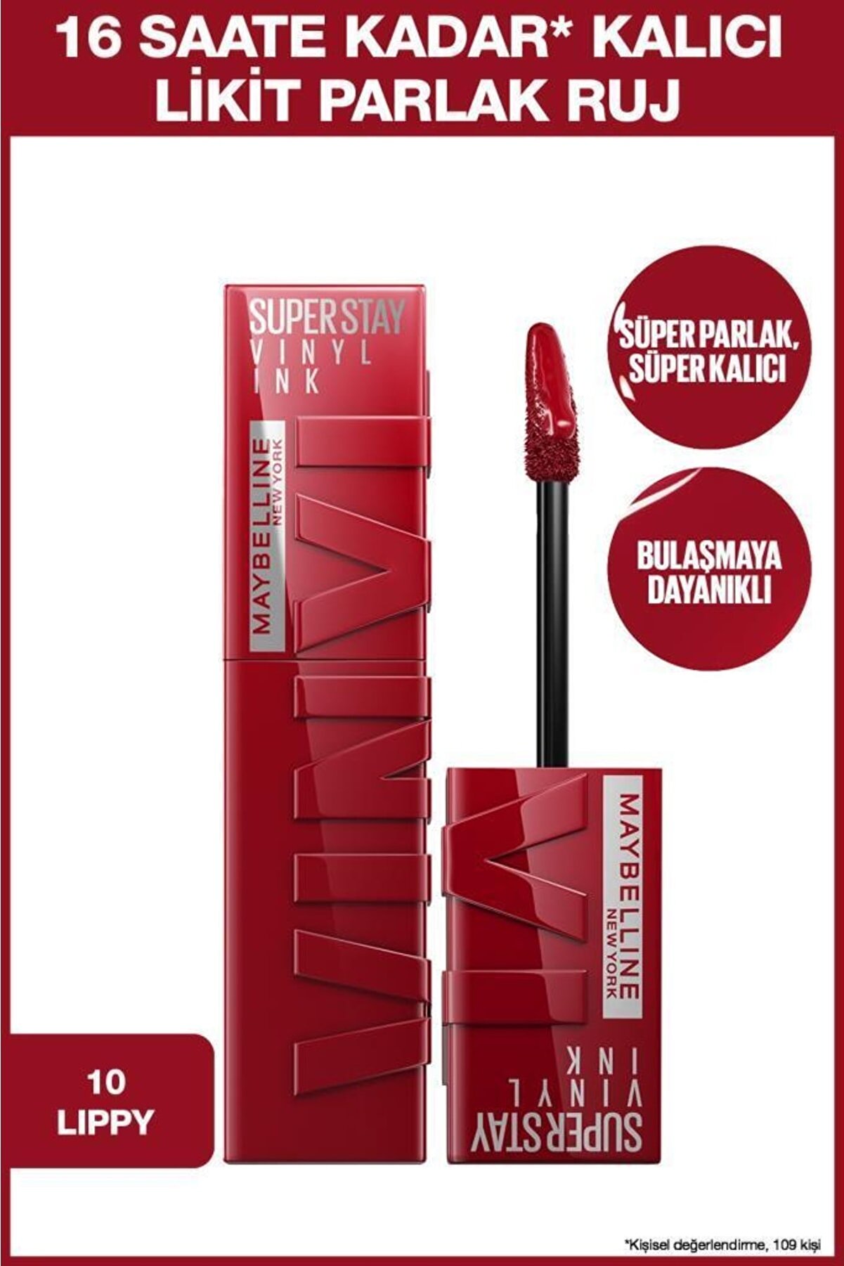 رژ لب براق مایع جوهر وینیل Super Stay 10 lippy میبلین Maybelline