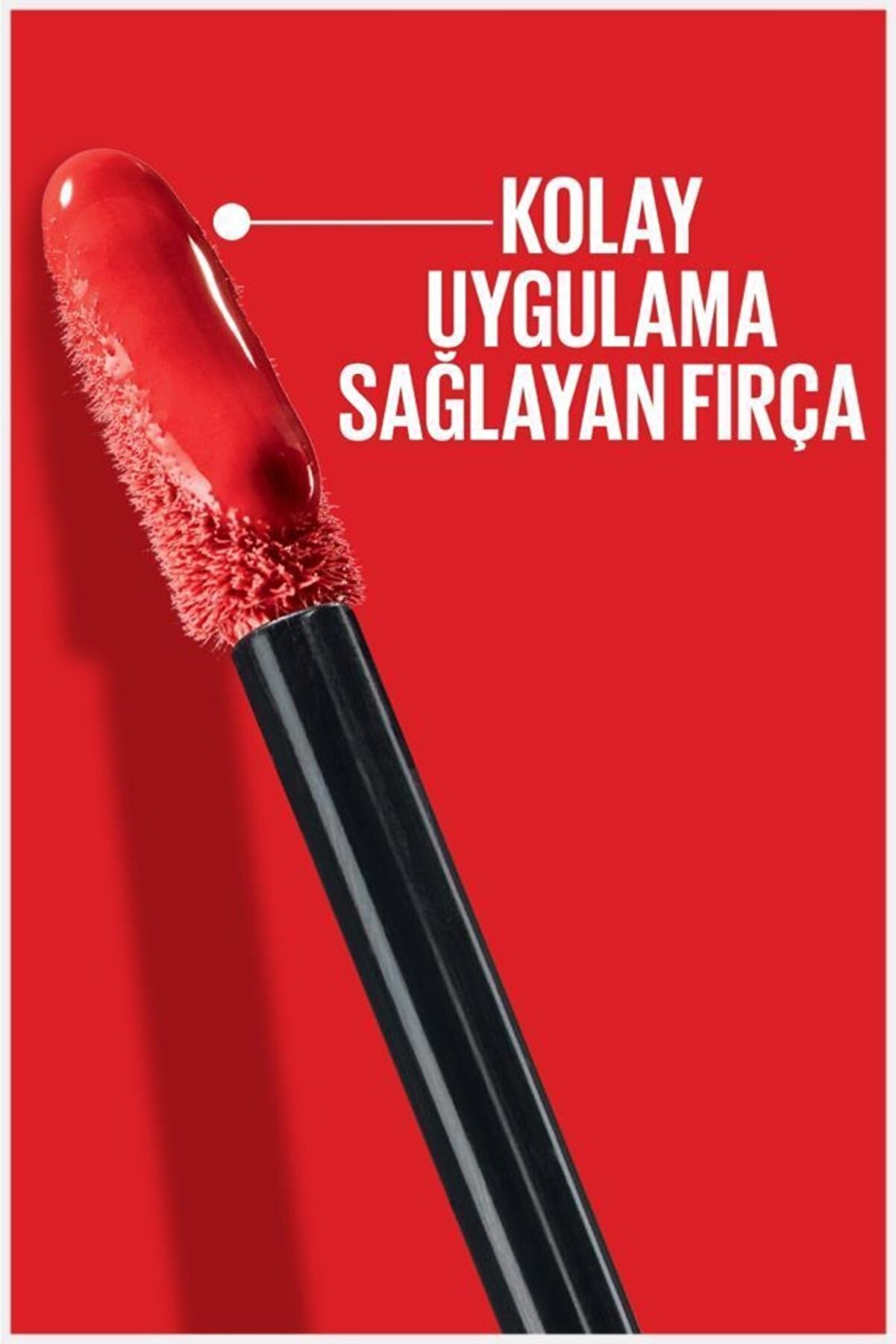 رژ لب براق مایع جوهر وینیل Super Stay 20 coy میبلین Maybelline