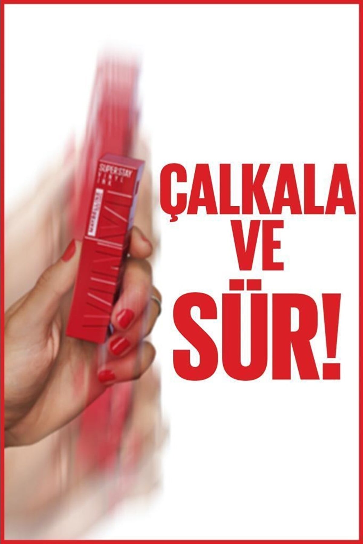 رژ لب براق مایع جوهر وینیل Super Stay 20 coy میبلین Maybelline