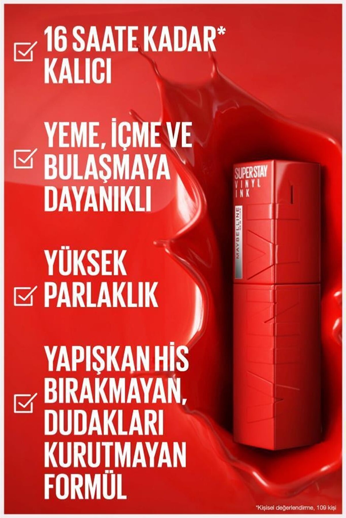 رژ لب براق مایع جوهر وینیل Super Stay 20 coy میبلین Maybelline