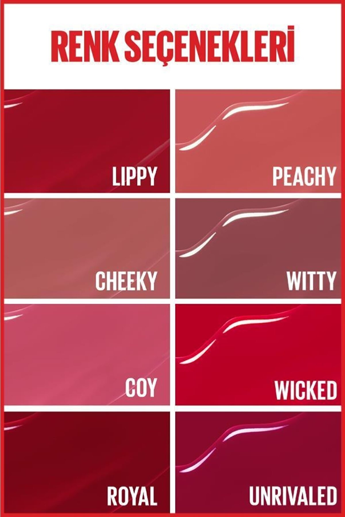 رژ لب براق مایع جوهر وینیل Super Stay 20 coy میبلین Maybelline