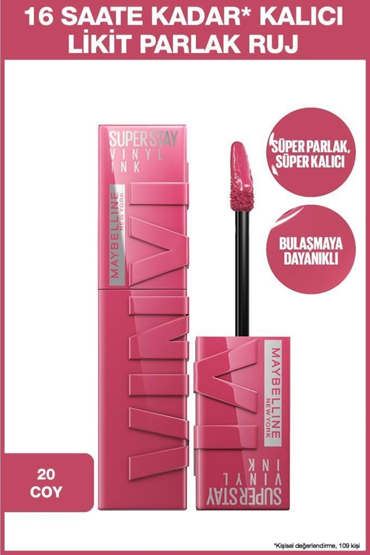 رژ لب براق مایع جوهر وینیل Super Stay 20 coy میبلین Maybelline