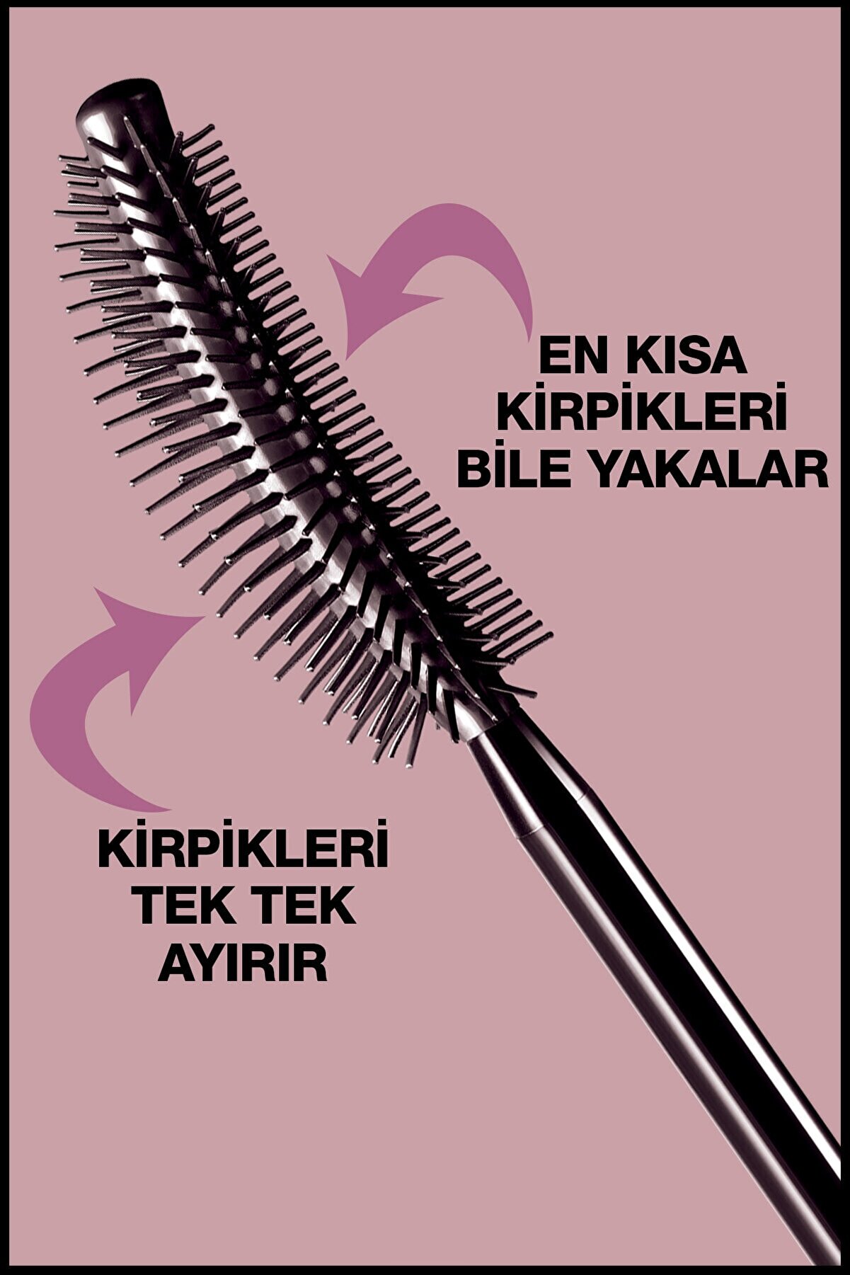 ریمل ضد آب مشکی Lash Sensational میبلین Maybelline