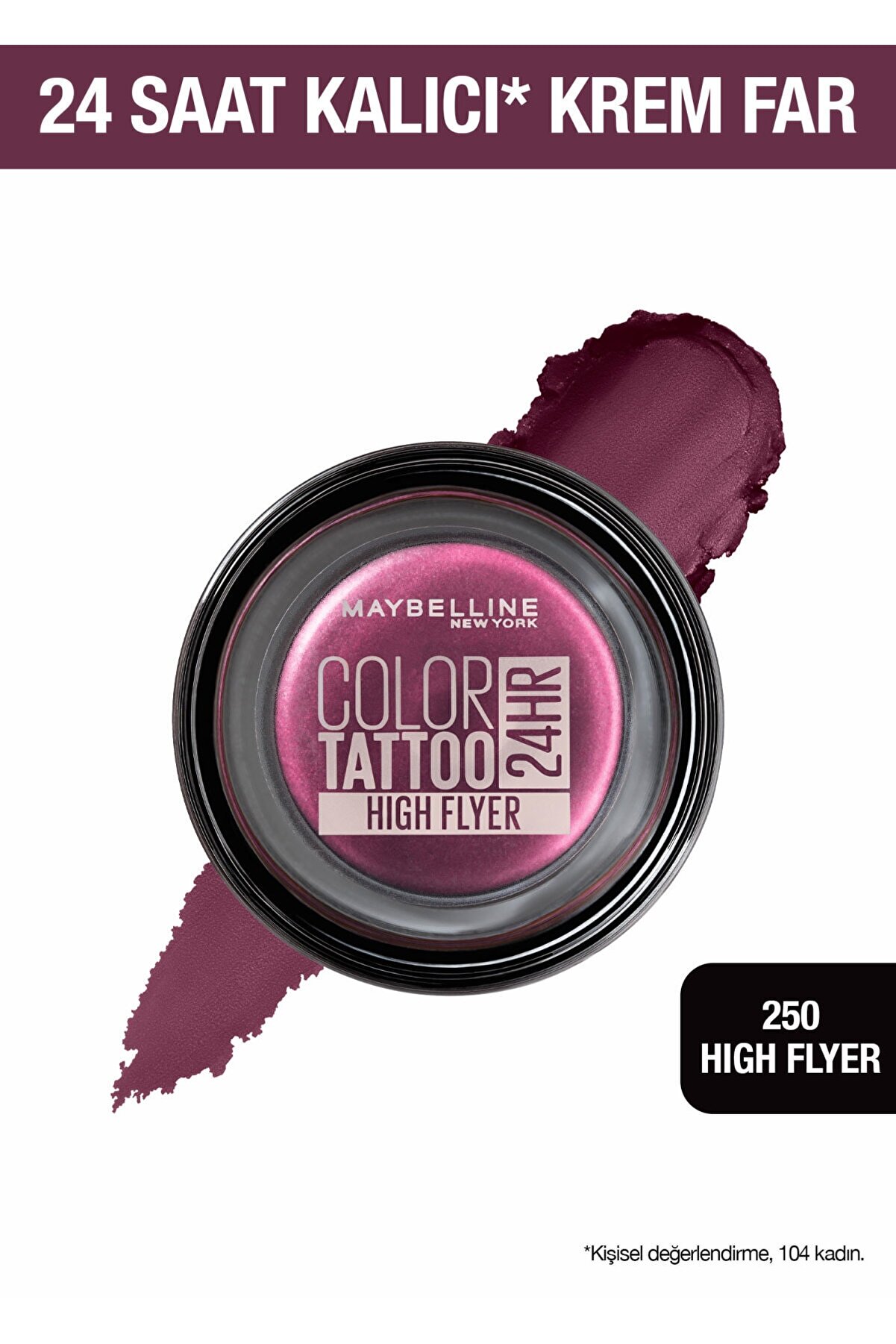 سایه چشم - تاتو رنگی 24HR 250 High Flyer میبلین Maybelline
