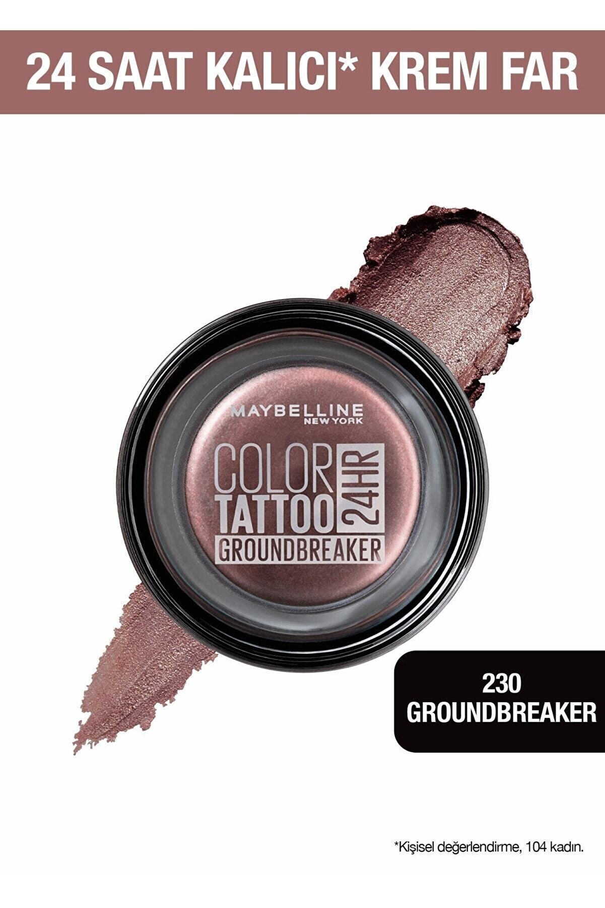 سایه چشم - تاتو رنگی 24HR 230 Groundbreaker میبلین Maybelline