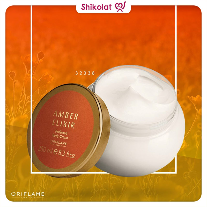 کرم بدن عطری امبر الکسیر Amber Elixir Body Cream